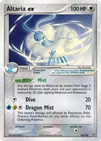 Altaria ex (90) [Emerald] | Empire Gaming NC