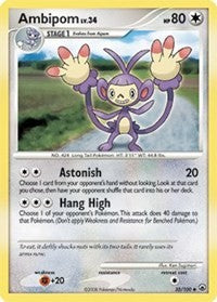 Ambipom (35) [Majestic Dawn] | Empire Gaming NC