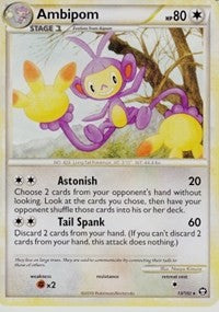 Ambipom (13) [Triumphant] | Empire Gaming NC