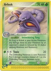 Arbok (29) [Sandstorm] | Empire Gaming NC