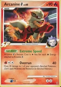 Arcanine G (15) [Supreme Victors] | Empire Gaming NC