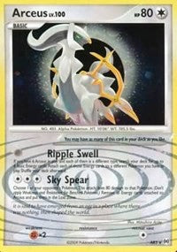 Arceus (AR5) (AR5) [Arceus] | Empire Gaming NC