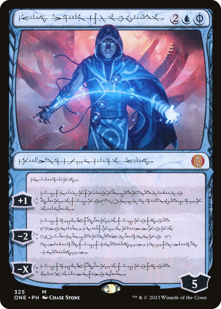 Jace, the Perfected Mind (Phyrexian) [Phyrexia: All Will Be One] | Empire Gaming NC