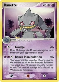 Banette (4) [Power Keepers] | Empire Gaming NC