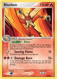 Blaziken (1) [Emerald] | Empire Gaming NC