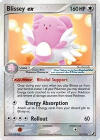 Blissey ex (101) [Unseen Forces] | Empire Gaming NC