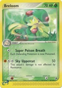 Breloom (33) [Sandstorm] | Empire Gaming NC