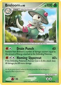 Breloom (45) [Secret Wonders] | Empire Gaming NC