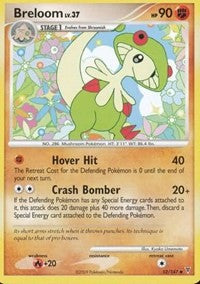 Breloom (52) [Supreme Victors] | Empire Gaming NC