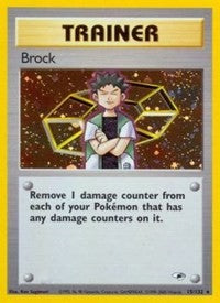 Brock (15) (15) [Gym Heroes] | Empire Gaming NC