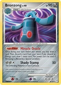 Bronzong (6) [Mysterious Treasures] | Empire Gaming NC