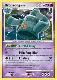 Bronzong (16) [Majestic Dawn] | Empire Gaming NC