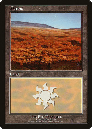 Plains - Steppe Tundra [European Land Program] | Empire Gaming NC