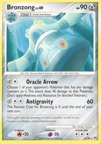 Bronzong (14) [Arceus] | Empire Gaming NC