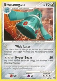 Bronzong (33) [Arceus] | Empire Gaming NC