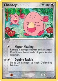 Chansey (20) [Unseen Forces] | Empire Gaming NC