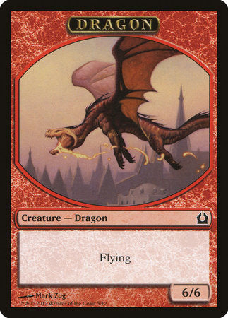 Dragon Token [Return to Ravnica Tokens] | Empire Gaming NC