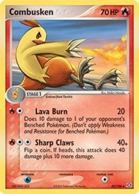 Combusken (25) [Emerald] | Empire Gaming NC