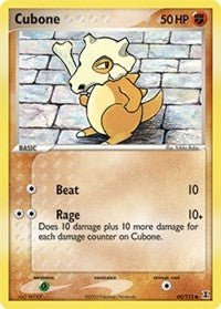 Cubone (60) [Delta Species] | Empire Gaming NC