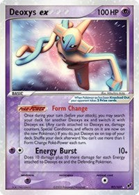 Deoxys ex (Normal Forme) (97) [Deoxys] | Empire Gaming NC