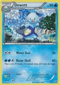 Dewott (5) [McDonald's Promos 2012] | Empire Gaming NC