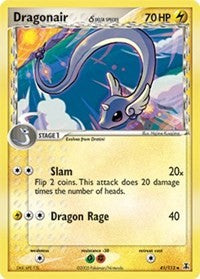 Dragonair (41 - Delta Species) (41) [Delta Species] | Empire Gaming NC