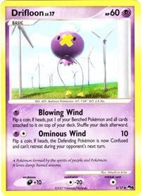 Drifloon (6) [POP Series 6] | Empire Gaming NC