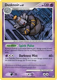 Dusknoir (17) [Stormfront] | Empire Gaming NC