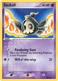 Duskull (58) [Deoxys] | Empire Gaming NC