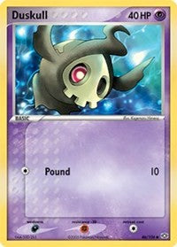 Duskull (46) [Emerald] | Empire Gaming NC