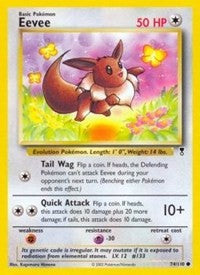 Eevee (74) [Legendary Collection] | Empire Gaming NC