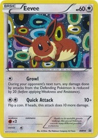 Eevee (BW94) (BW94) [Black and White Promos] | Empire Gaming NC