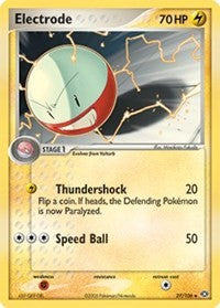 Electrode (27) [Emerald] | Empire Gaming NC