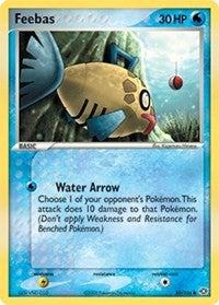 Feebas (50) (50) [Emerald] | Empire Gaming NC