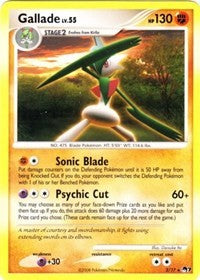 Gallade (2) [POP Series 7] | Empire Gaming NC