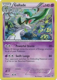 Gallade (61) [Plasma Storm] | Empire Gaming NC