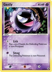 Gastly (52) [Legend Maker] | Empire Gaming NC