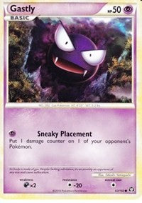 Gastly (63) [Triumphant] | Empire Gaming NC