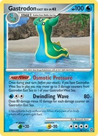 Gastrodon East Sea (8) [Secret Wonders] | Empire Gaming NC