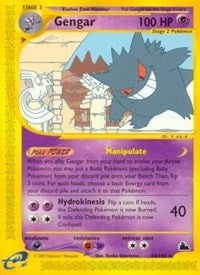 Gengar (10) [Skyridge] | Empire Gaming NC