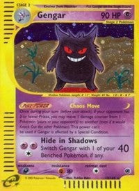 Gengar (13) (13) [Expedition] | Empire Gaming NC