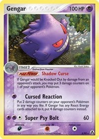 Gengar (5) [Legend Maker] | Empire Gaming NC