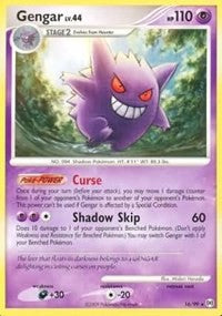 Gengar (16) [Arceus] | Empire Gaming NC