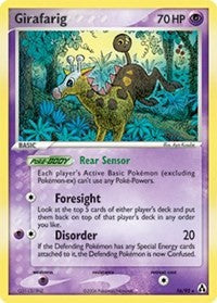 Girafarig (16) [Legend Maker] | Empire Gaming NC