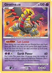 Giratina Lv. 55 (9) [Platinum] | Empire Gaming NC