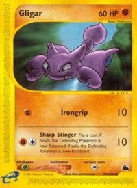 Gligar (59) [Skyridge] | Empire Gaming NC