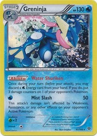 Greninja (41) [XY Base Set] | Empire Gaming NC