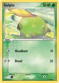 Gulpin (51) [Emerald] | Empire Gaming NC