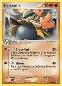 Hariyama (31) [Emerald] | Empire Gaming NC