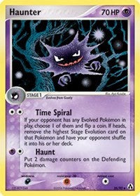 Haunter (35) [Legend Maker] | Empire Gaming NC